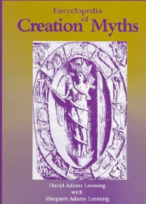 [San-Antonio 156] • Encyclopedia of Creation Myths